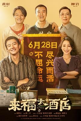 艾栗栗视频