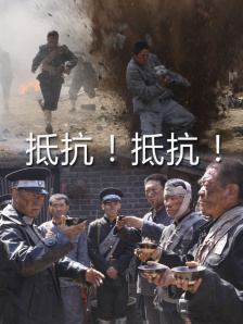 艾栗栗视频
